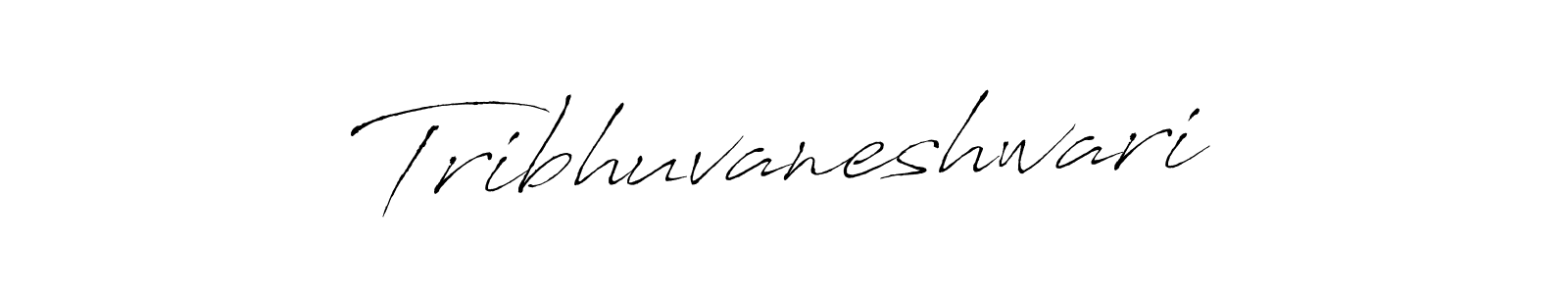 You should practise on your own different ways (Antro_Vectra) to write your name (Tribhuvaneshwari) in signature. don't let someone else do it for you. Tribhuvaneshwari signature style 6 images and pictures png