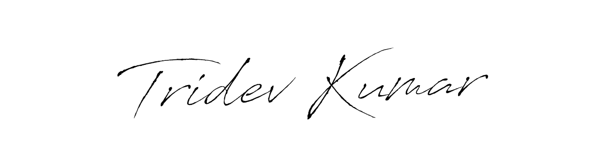 Create a beautiful signature design for name Tridev Kumar. With this signature (Antro_Vectra) fonts, you can make a handwritten signature for free. Tridev Kumar signature style 6 images and pictures png