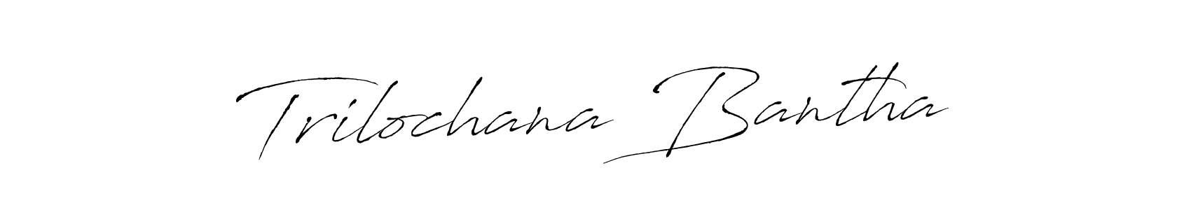 Antro_Vectra is a professional signature style that is perfect for those who want to add a touch of class to their signature. It is also a great choice for those who want to make their signature more unique. Get Trilochana Bantha name to fancy signature for free. Trilochana Bantha signature style 6 images and pictures png