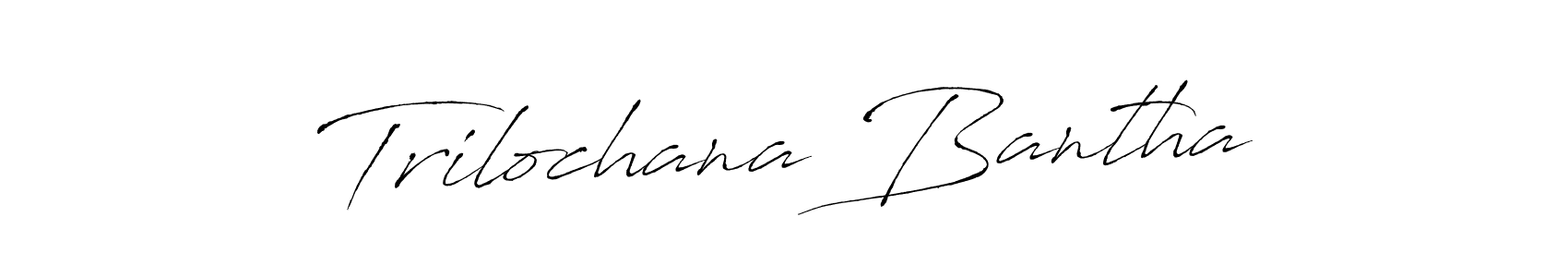 Antro_Vectra is a professional signature style that is perfect for those who want to add a touch of class to their signature. It is also a great choice for those who want to make their signature more unique. Get Trilochana Bantha name to fancy signature for free. Trilochana Bantha signature style 6 images and pictures png