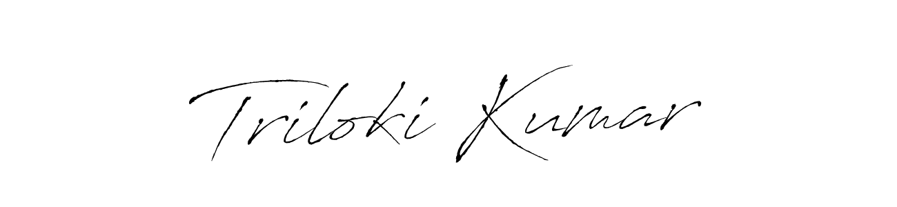 You should practise on your own different ways (Antro_Vectra) to write your name (Triloki Kumar) in signature. don't let someone else do it for you. Triloki Kumar signature style 6 images and pictures png