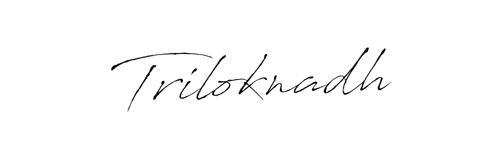 This is the best signature style for the Triloknadh name. Also you like these signature font (Antro_Vectra). Mix name signature. Triloknadh signature style 6 images and pictures png