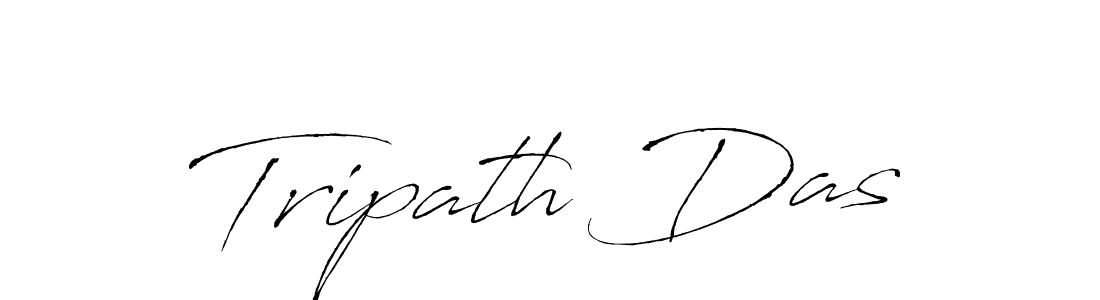 Create a beautiful signature design for name Tripath Das. With this signature (Antro_Vectra) fonts, you can make a handwritten signature for free. Tripath Das signature style 6 images and pictures png