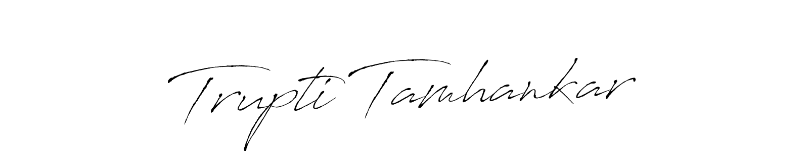 This is the best signature style for the Trupti Tamhankar name. Also you like these signature font (Antro_Vectra). Mix name signature. Trupti Tamhankar signature style 6 images and pictures png