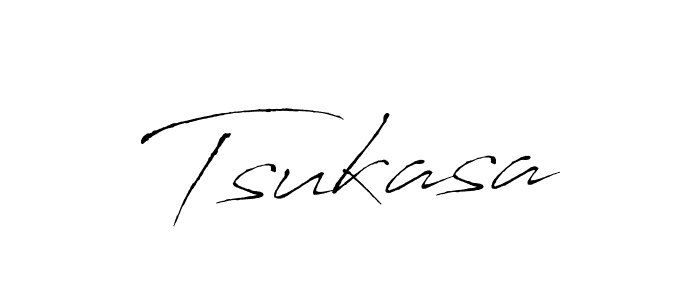 Create a beautiful signature design for name Tsukasa. With this signature (Antro_Vectra) fonts, you can make a handwritten signature for free. Tsukasa signature style 6 images and pictures png