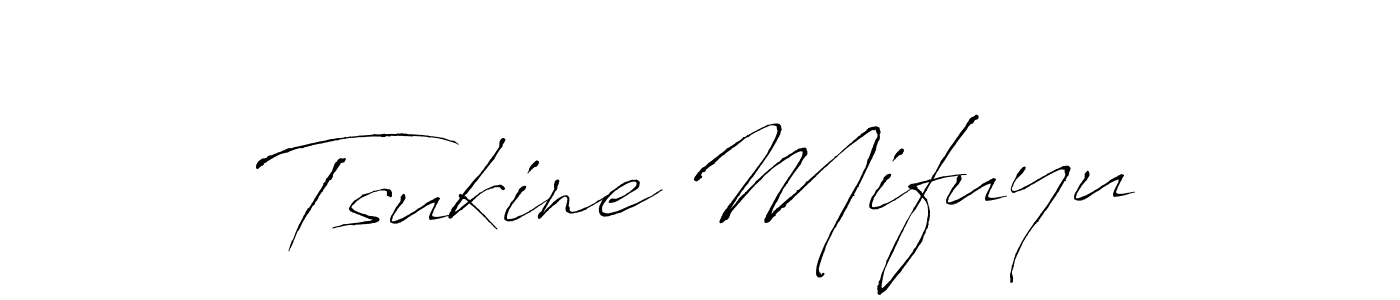 See photos of Tsukine Mifuyu official signature by Spectra . Check more albums & portfolios. Read reviews & check more about Antro_Vectra font. Tsukine Mifuyu signature style 6 images and pictures png