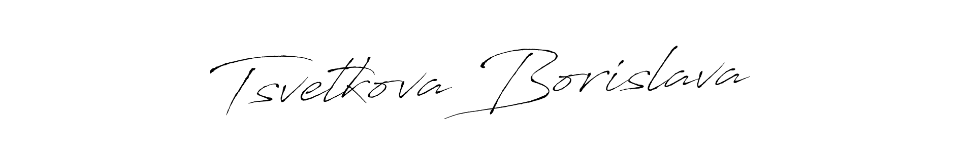 Antro_Vectra is a professional signature style that is perfect for those who want to add a touch of class to their signature. It is also a great choice for those who want to make their signature more unique. Get Tsvetkova Borislava name to fancy signature for free. Tsvetkova Borislava signature style 6 images and pictures png