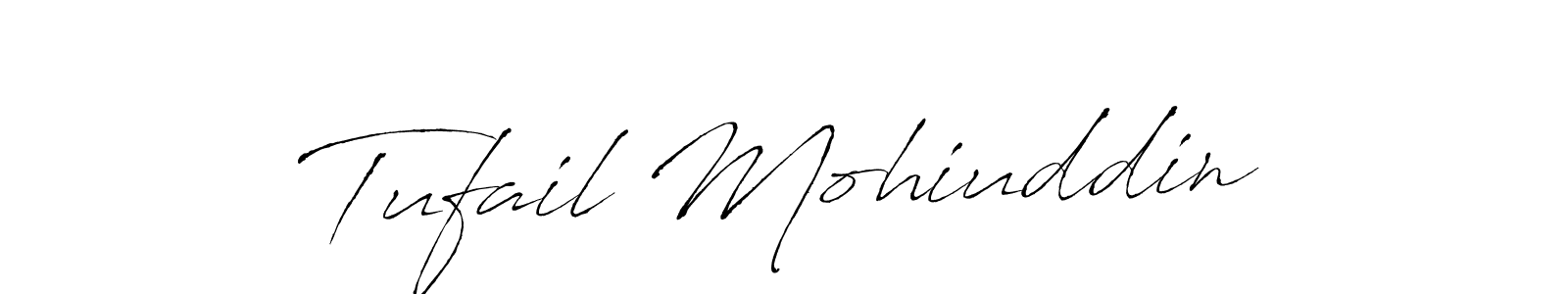 How to make Tufail Mohiuddin name signature. Use Antro_Vectra style for creating short signs online. This is the latest handwritten sign. Tufail Mohiuddin signature style 6 images and pictures png