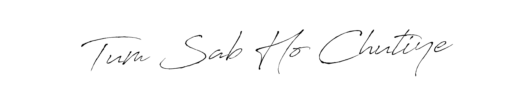 Tum Sab Ho Chutiye stylish signature style. Best Handwritten Sign (Antro_Vectra) for my name. Handwritten Signature Collection Ideas for my name Tum Sab Ho Chutiye. Tum Sab Ho Chutiye signature style 6 images and pictures png
