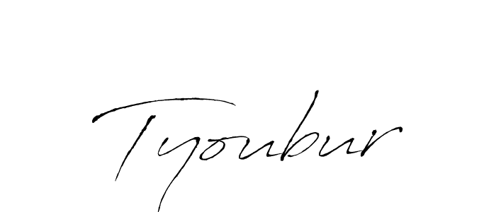 How to Draw Tyoubur signature style? Antro_Vectra is a latest design signature styles for name Tyoubur. Tyoubur signature style 6 images and pictures png
