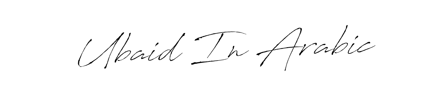 It looks lik you need a new signature style for name Ubaid In Arabic. Design unique handwritten (Antro_Vectra) signature with our free signature maker in just a few clicks. Ubaid In Arabic signature style 6 images and pictures png
