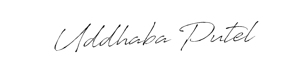 Check out images of Autograph of Uddhaba Putel name. Actor Uddhaba Putel Signature Style. Antro_Vectra is a professional sign style online. Uddhaba Putel signature style 6 images and pictures png