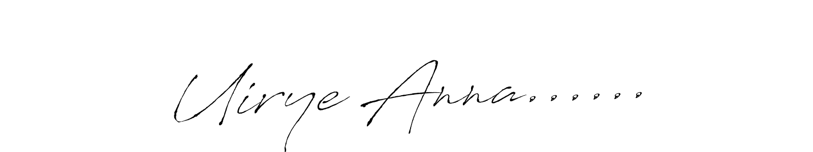 You can use this online signature creator to create a handwritten signature for the name Uirye Anna....... This is the best online autograph maker. Uirye Anna...... signature style 6 images and pictures png