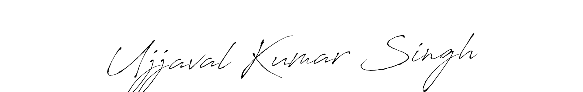 You should practise on your own different ways (Antro_Vectra) to write your name (Ujjaval Kumar Singh) in signature. don't let someone else do it for you. Ujjaval Kumar Singh signature style 6 images and pictures png