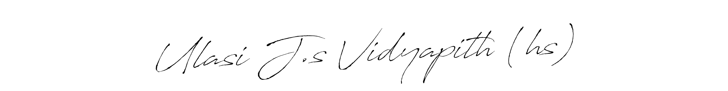 How to Draw Ulasi J.s Vidyapith (hs) signature style? Antro_Vectra is a latest design signature styles for name Ulasi J.s Vidyapith (hs). Ulasi J.s Vidyapith (hs) signature style 6 images and pictures png