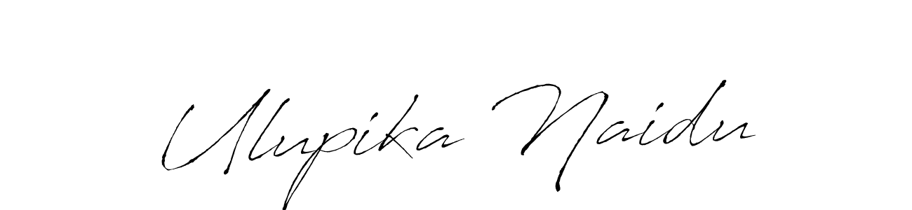 How to make Ulupika Naidu name signature. Use Antro_Vectra style for creating short signs online. This is the latest handwritten sign. Ulupika Naidu signature style 6 images and pictures png