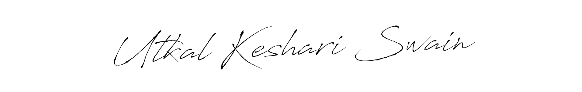 You should practise on your own different ways (Antro_Vectra) to write your name (Utkal Keshari Swain) in signature. don't let someone else do it for you. Utkal Keshari Swain signature style 6 images and pictures png