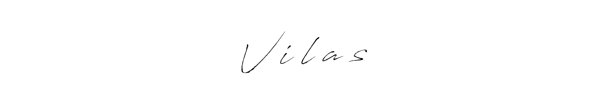 Vྂiྂlྂaྂsྂ stylish signature style. Best Handwritten Sign (Antro_Vectra) for my name. Handwritten Signature Collection Ideas for my name Vྂiྂlྂaྂsྂ. Vྂiྂlྂaྂsྂ signature style 6 images and pictures png