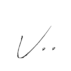 Also You can easily find your signature by using the search form. We will create V.. name handwritten signature images for you free of cost using Antro_Vectra sign style. V.. signature style 6 images and pictures png