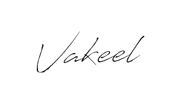 Best and Professional Signature Style for Vakeel. Antro_Vectra Best Signature Style Collection. Vakeel signature style 6 images and pictures png