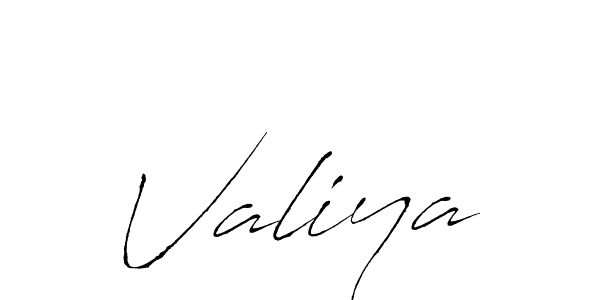 Best and Professional Signature Style for Valiya. Antro_Vectra Best Signature Style Collection. Valiya signature style 6 images and pictures png