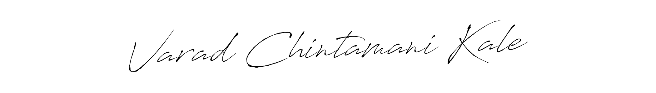 It looks lik you need a new signature style for name Varad Chintamani Kale. Design unique handwritten (Antro_Vectra) signature with our free signature maker in just a few clicks. Varad Chintamani Kale signature style 6 images and pictures png