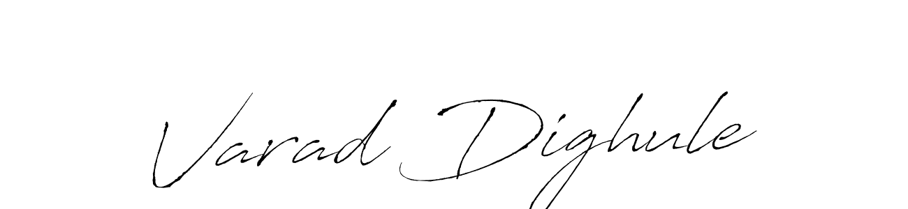 How to make Varad Dighule signature? Antro_Vectra is a professional autograph style. Create handwritten signature for Varad Dighule name. Varad Dighule signature style 6 images and pictures png