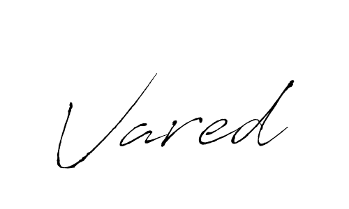 Create a beautiful signature design for name Vared. With this signature (Antro_Vectra) fonts, you can make a handwritten signature for free. Vared signature style 6 images and pictures png