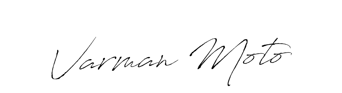 Make a beautiful signature design for name Varman Moto. With this signature (Antro_Vectra) style, you can create a handwritten signature for free. Varman Moto signature style 6 images and pictures png