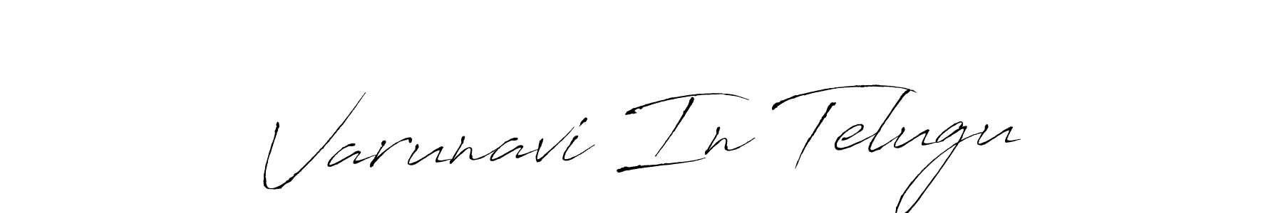 Similarly Antro_Vectra is the best handwritten signature design. Signature creator online .You can use it as an online autograph creator for name Varunavi In Telugu. Varunavi In Telugu signature style 6 images and pictures png