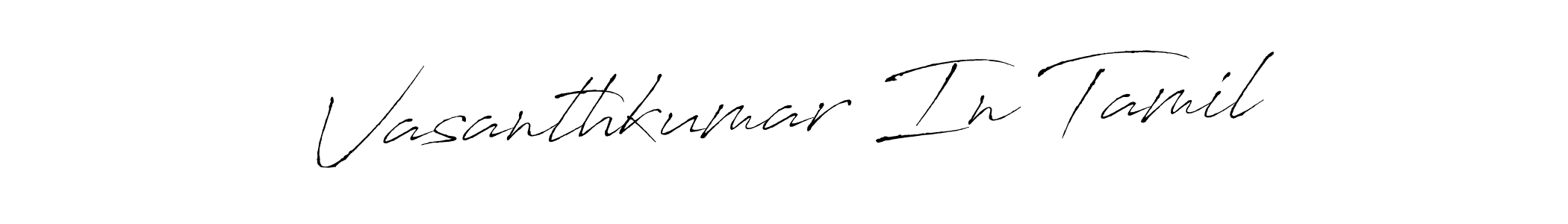 You can use this online signature creator to create a handwritten signature for the name Vasanthkumar In Tamil. This is the best online autograph maker. Vasanthkumar In Tamil signature style 6 images and pictures png