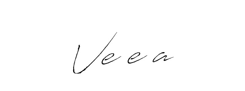 Also we have Večeřa name is the best signature style. Create professional handwritten signature collection using Antro_Vectra autograph style. Večeřa signature style 6 images and pictures png