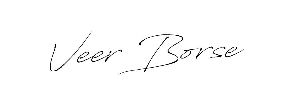 You should practise on your own different ways (Antro_Vectra) to write your name (Veer Borse) in signature. don't let someone else do it for you. Veer Borse signature style 6 images and pictures png