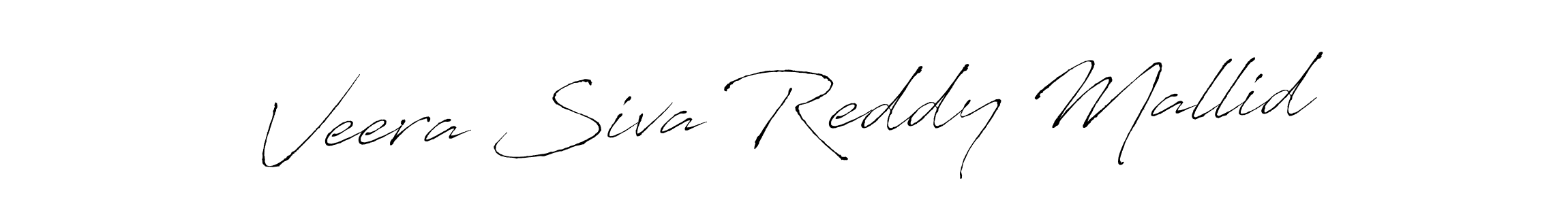 How to make Veera Siva Reddy Mallid name signature. Use Antro_Vectra style for creating short signs online. This is the latest handwritten sign. Veera Siva Reddy Mallid signature style 6 images and pictures png