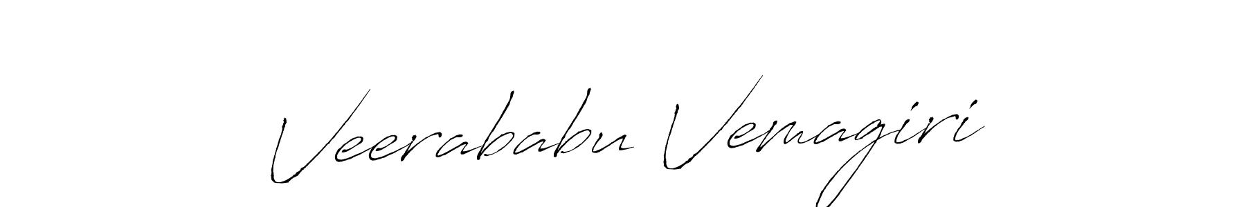 Design your own signature with our free online signature maker. With this signature software, you can create a handwritten (Antro_Vectra) signature for name Veerababu Vemagiri. Veerababu Vemagiri signature style 6 images and pictures png