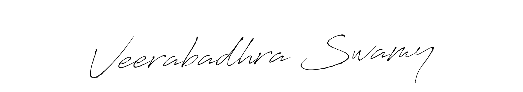 Use a signature maker to create a handwritten signature online. With this signature software, you can design (Antro_Vectra) your own signature for name Veerabadhra Swamy. Veerabadhra Swamy signature style 6 images and pictures png