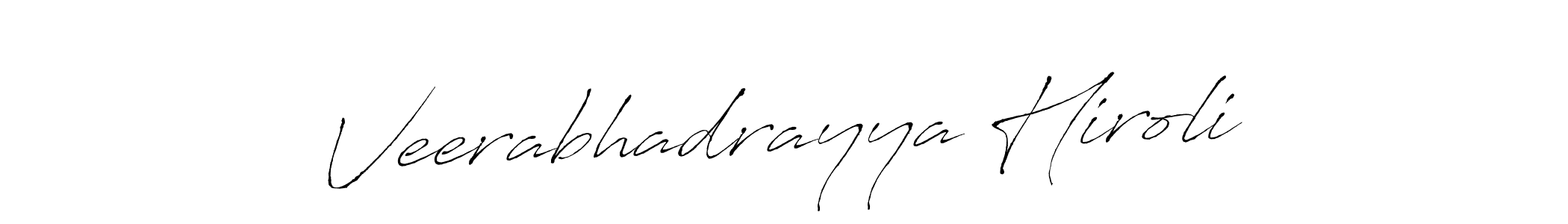 Veerabhadrayya Hiroli stylish signature style. Best Handwritten Sign (Antro_Vectra) for my name. Handwritten Signature Collection Ideas for my name Veerabhadrayya Hiroli. Veerabhadrayya Hiroli signature style 6 images and pictures png