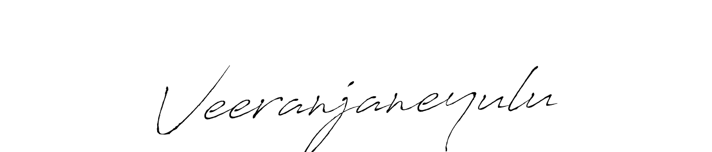 You should practise on your own different ways (Antro_Vectra) to write your name (Veeranjaneyulu) in signature. don't let someone else do it for you. Veeranjaneyulu signature style 6 images and pictures png