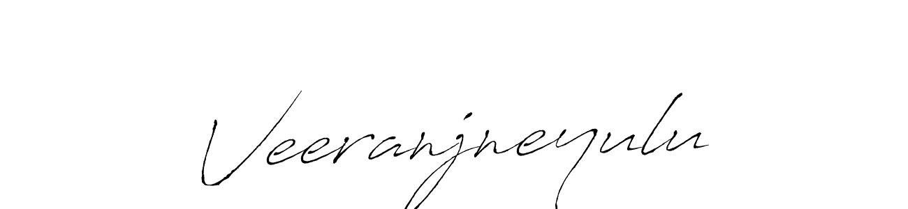Veeranjneyulu stylish signature style. Best Handwritten Sign (Antro_Vectra) for my name. Handwritten Signature Collection Ideas for my name Veeranjneyulu. Veeranjneyulu signature style 6 images and pictures png