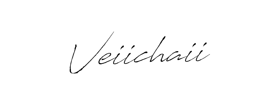 Once you've used our free online signature maker to create your best signature Antro_Vectra style, it's time to enjoy all of the benefits that Veiichaii name signing documents. Veiichaii signature style 6 images and pictures png