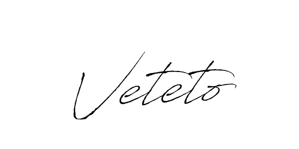 The best way (Antro_Vectra) to make a short signature is to pick only two or three words in your name. The name Veteto include a total of six letters. For converting this name. Veteto signature style 6 images and pictures png