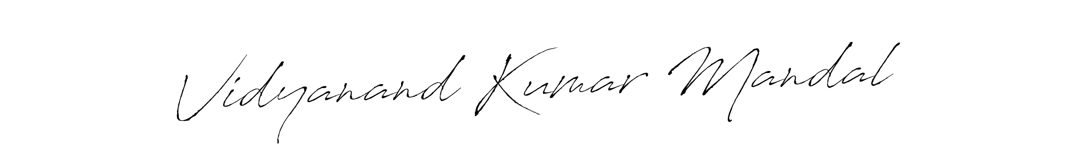 Similarly Antro_Vectra is the best handwritten signature design. Signature creator online .You can use it as an online autograph creator for name Vidyanand Kumar Mandal. Vidyanand Kumar Mandal signature style 6 images and pictures png