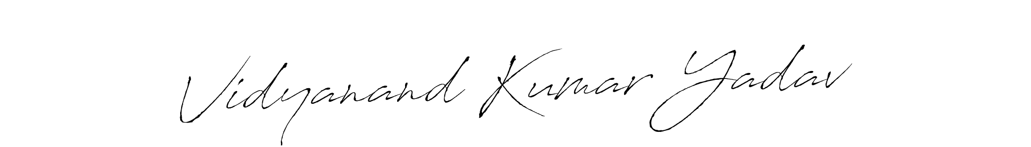 The best way (Antro_Vectra) to make a short signature is to pick only two or three words in your name. The name Vidyanand Kumar Yadav include a total of six letters. For converting this name. Vidyanand Kumar Yadav signature style 6 images and pictures png