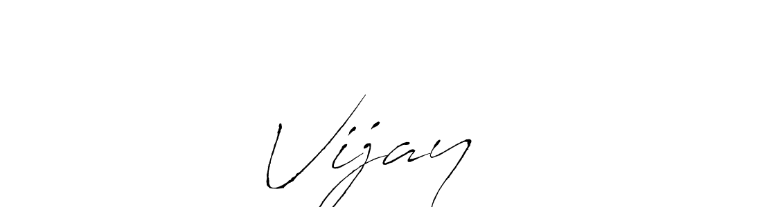Create a beautiful signature design for name Vijay❤️. With this signature (Antro_Vectra) fonts, you can make a handwritten signature for free. Vijay❤️ signature style 6 images and pictures png
