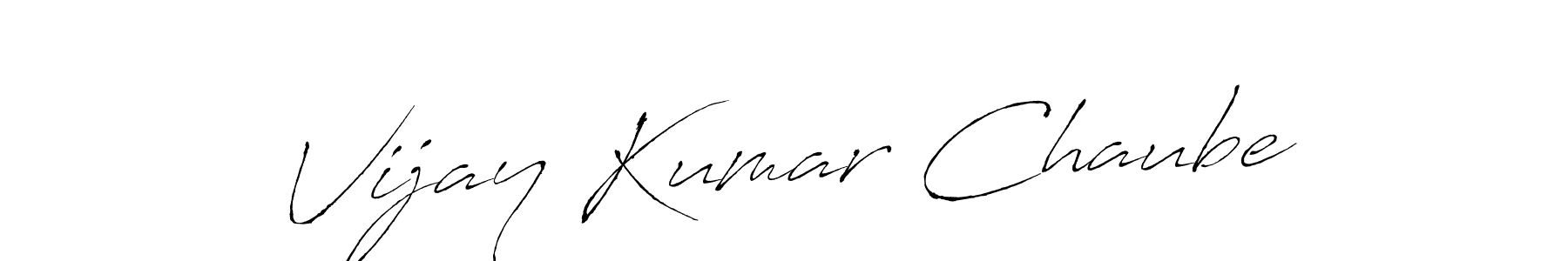 You should practise on your own different ways (Antro_Vectra) to write your name (Vijay Kumar Chaube) in signature. don't let someone else do it for you. Vijay Kumar Chaube signature style 6 images and pictures png