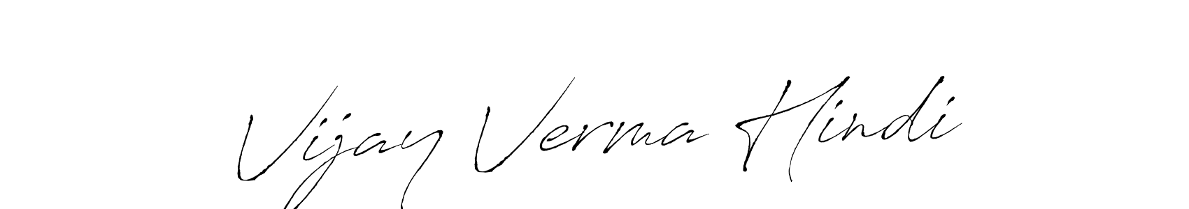 It looks lik you need a new signature style for name Vijay Verma Hindi. Design unique handwritten (Antro_Vectra) signature with our free signature maker in just a few clicks. Vijay Verma Hindi signature style 6 images and pictures png