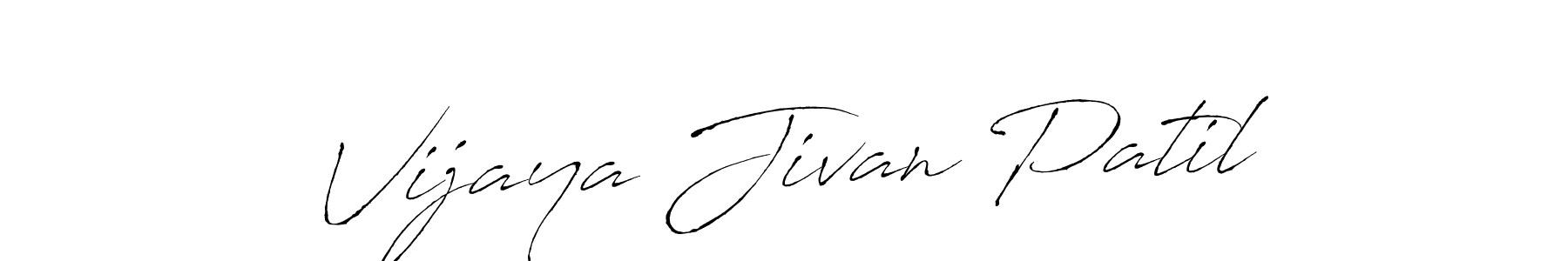 Vijaya Jivan Patil stylish signature style. Best Handwritten Sign (Antro_Vectra) for my name. Handwritten Signature Collection Ideas for my name Vijaya Jivan Patil. Vijaya Jivan Patil signature style 6 images and pictures png
