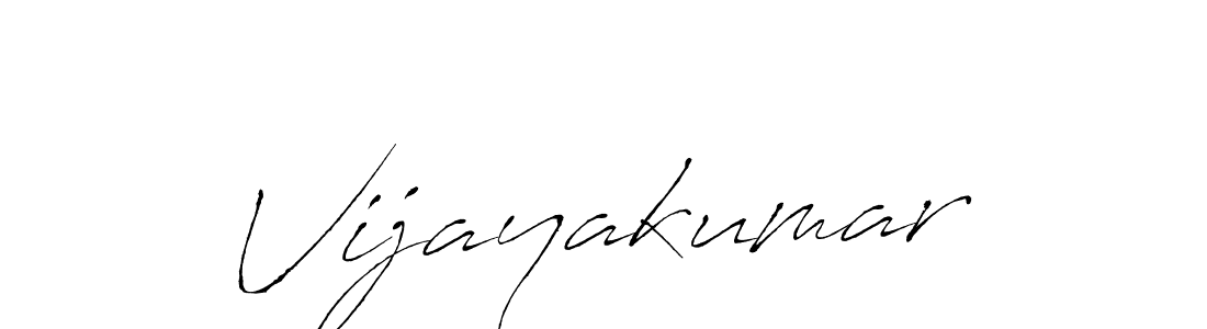 Vijayakumar stylish signature style. Best Handwritten Sign (Antro_Vectra) for my name. Handwritten Signature Collection Ideas for my name Vijayakumar. Vijayakumar signature style 6 images and pictures png
