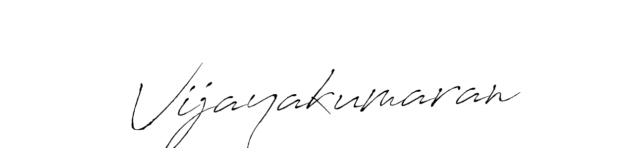 Create a beautiful signature design for name Vijayakumaran. With this signature (Antro_Vectra) fonts, you can make a handwritten signature for free. Vijayakumaran signature style 6 images and pictures png