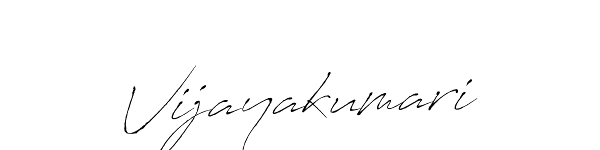 How to make Vijayakumari name signature. Use Antro_Vectra style for creating short signs online. This is the latest handwritten sign. Vijayakumari signature style 6 images and pictures png